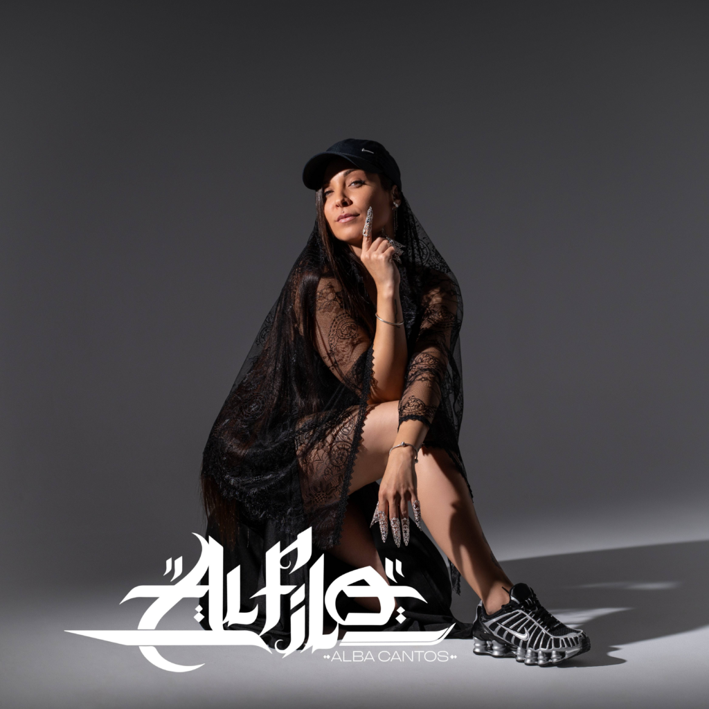 Alba Cantos irrumpe con 'Al Filo', un EP debut que reinventa el flamenco urbano